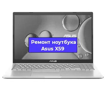 Замена usb разъема на ноутбуке Asus X59 в Москве